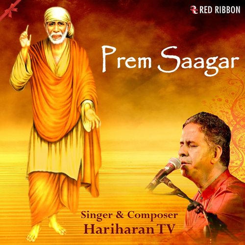 T. V. Hariharan Songs MP3 Download